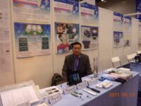 謝振榆 教授(Jen-Yu Shieh)